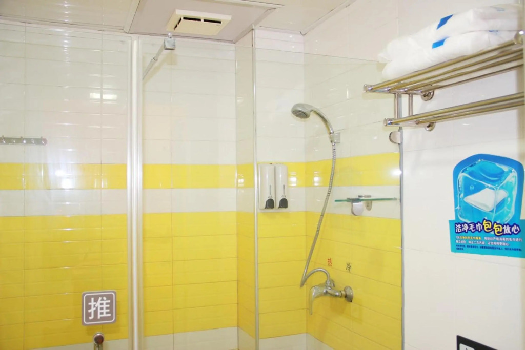7 Days Inn Shenzhen Longhua Branch