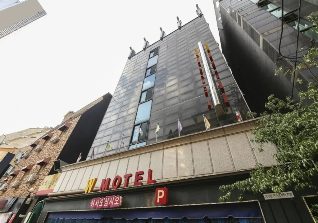 W Motel