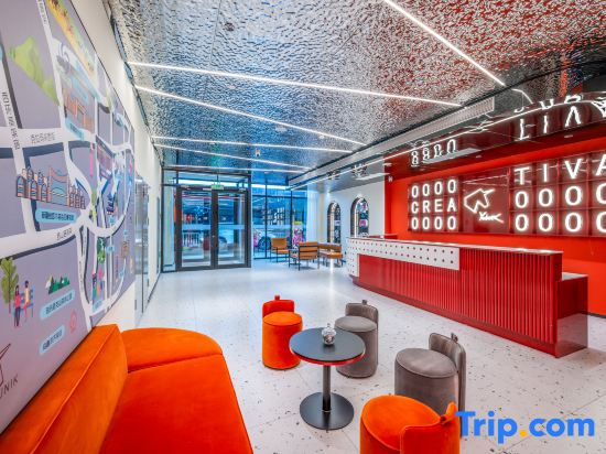 Yunik Esports Hotel (Urumqi Nanhu Square Subway Station Branch)