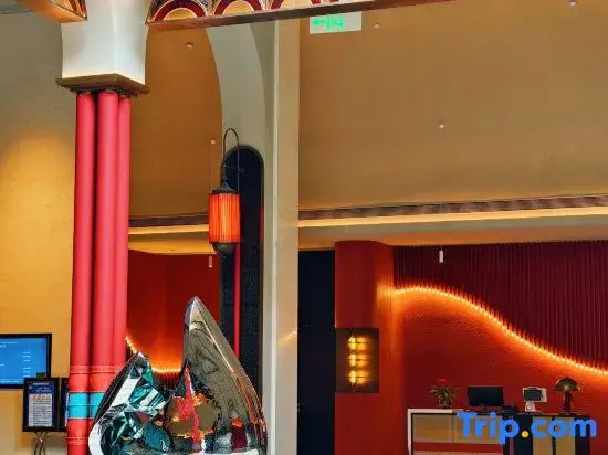 Hotel Indigo Sayram Lake