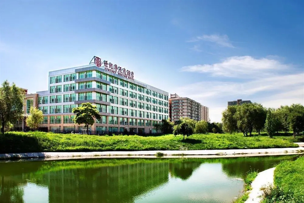 Beijing Century Huatian Hotel