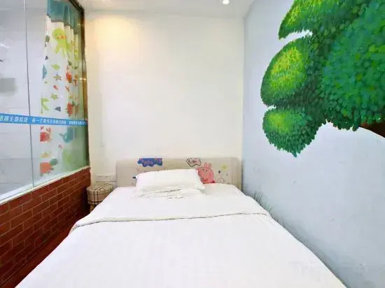 Style Theme Hotel (Fuyang Normal University West Lake Campus)