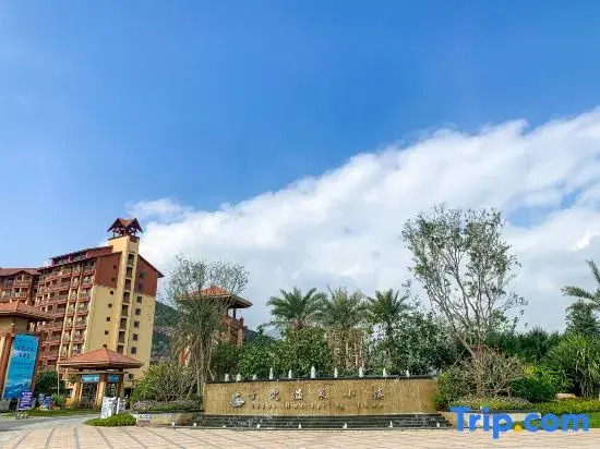 Asia Fuyong Hotel
