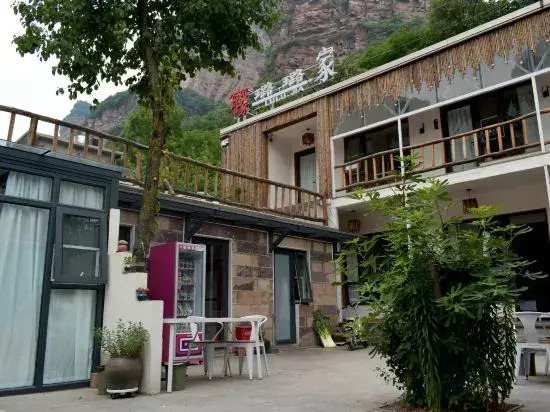 Lulu's Homestay (Shibanyan Town)