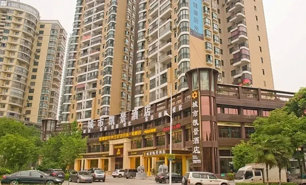 City Kaijing Hotel