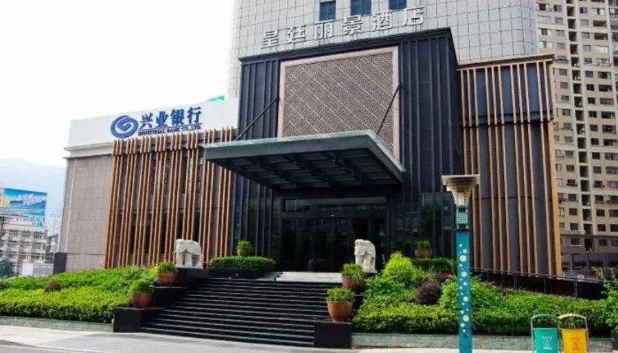 Huangting Lijing Hotel
