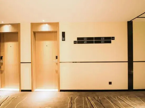 City Comfort Inn (Shiyan Pedestrian Street)