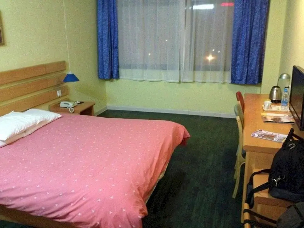 Home Inn Suzhoutrain Station North Square