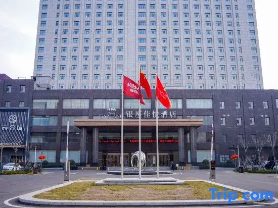 Yutai Inzone Garland Hotel
