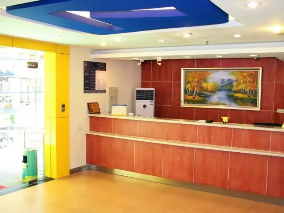 7Days Inn Wuhan Wuda Guangbudun Subway Station