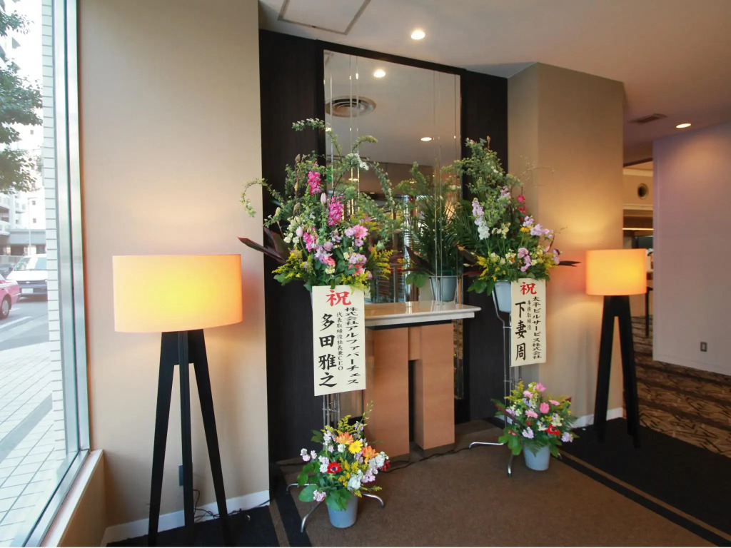 APA Hotel Fukuoka Watanabedori Ekimae EXCELLENT