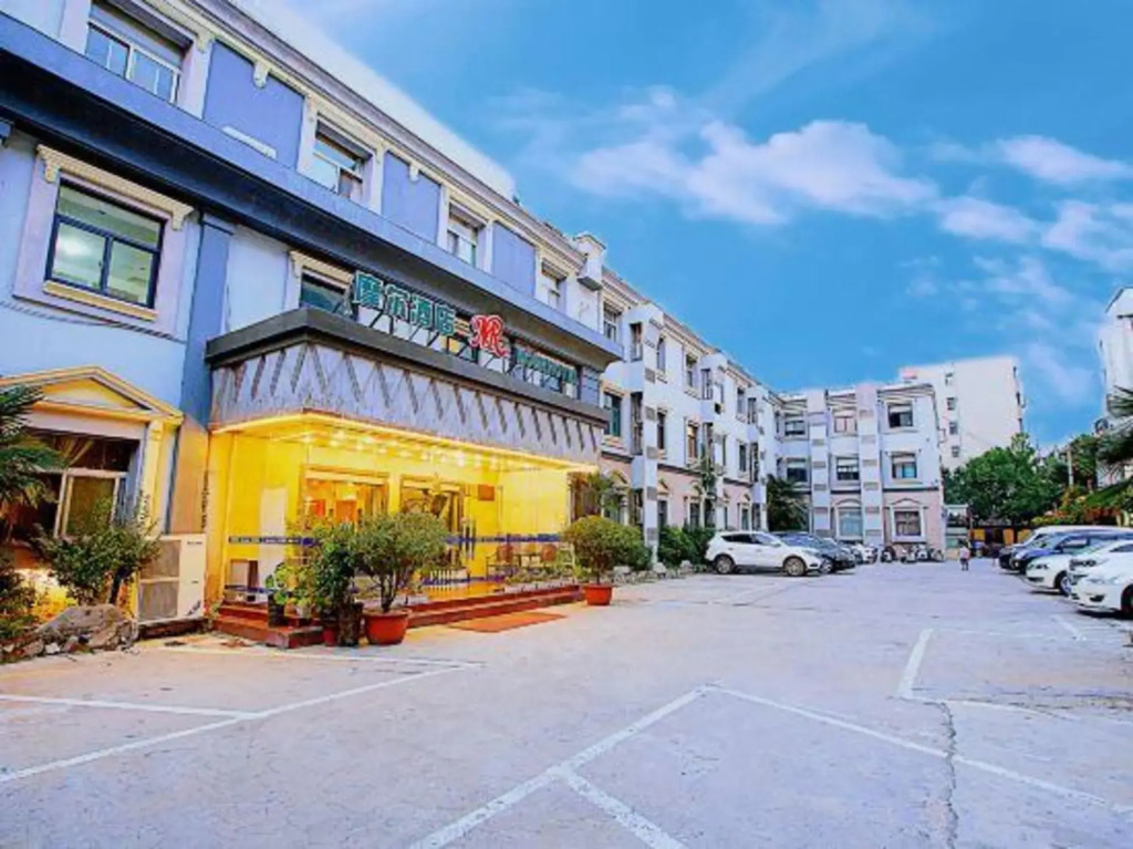 Mo Er Hotel