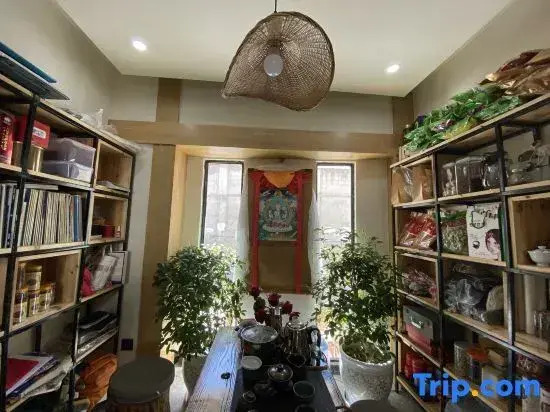 Lasa Guilai boutique Homestay