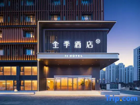 JI Hotel