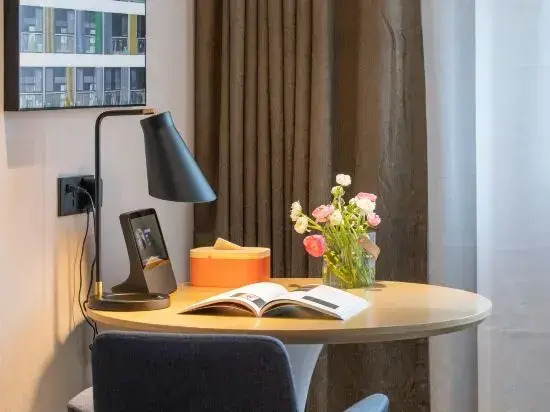 Atour Hotel Gulou Qingliangmen Street, Nanjing