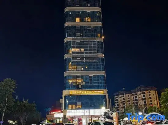 Youke Homestay (Huaying Jinhui Plaza)