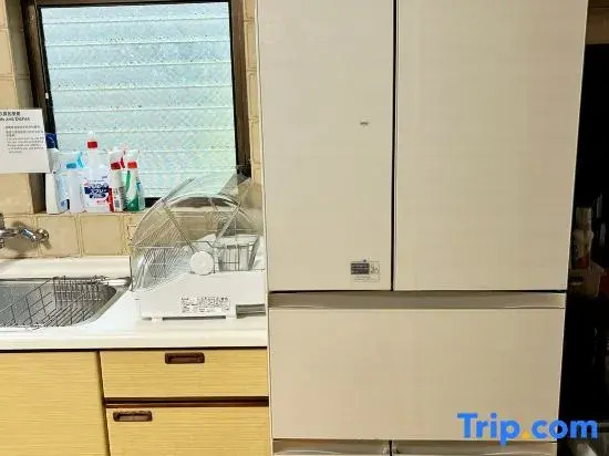 Japan Harry Potter 5Min Walk Guesthouse