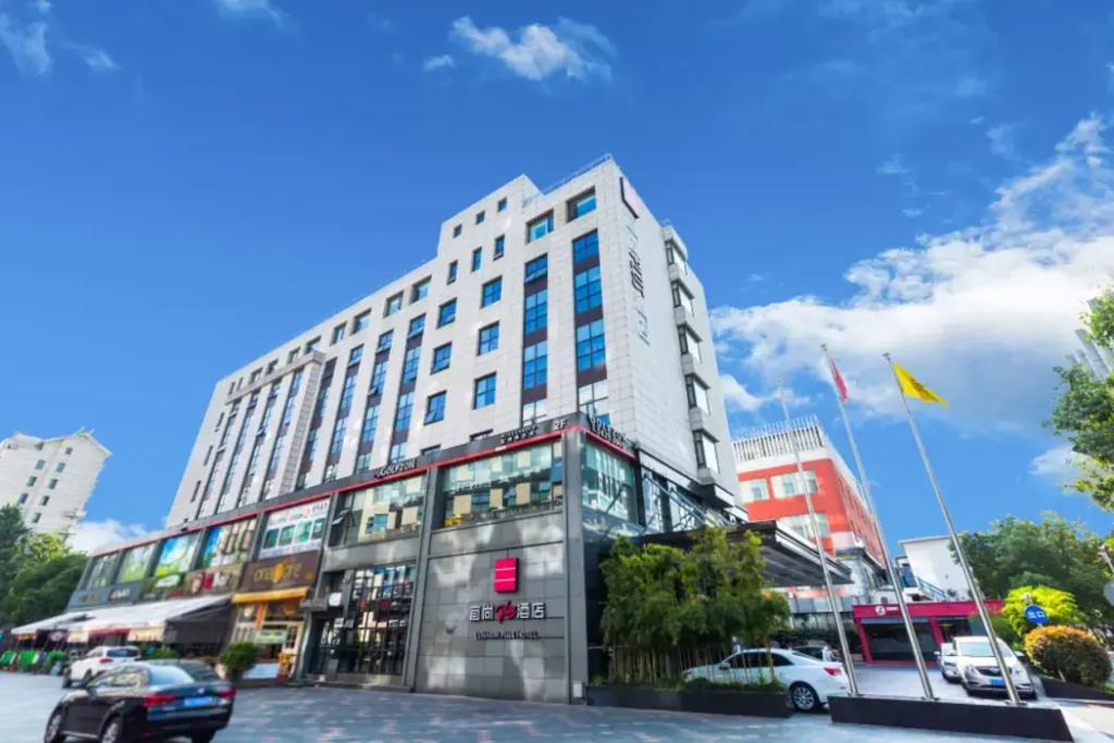 Echarm Plus Hotel Yinting Yuelai Boutique Hotel