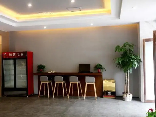 Jinjiang Inn Shangqiu Railway Station