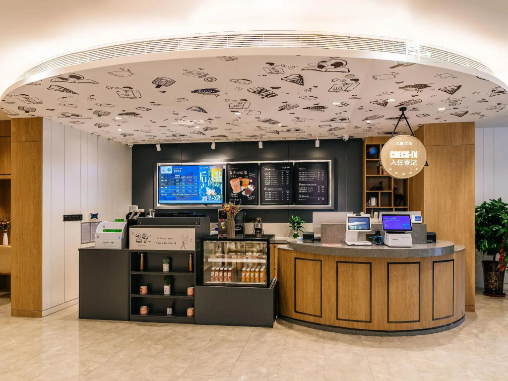 Hanting Premium Hotel Taiyuan West Passenger Terminal