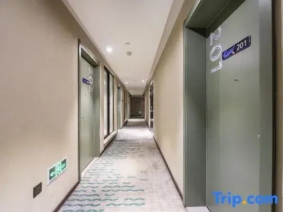 Viewking E-sports Hotel (Changshou Road Wuning Road Metro Station)