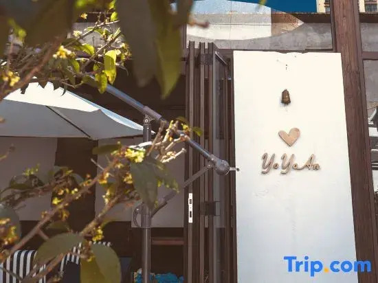 yi shui qiu guest Guesthouse