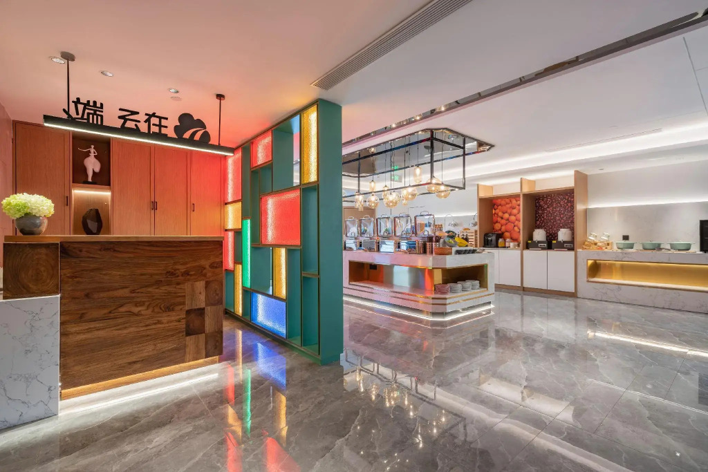 Wendu Hotel (Weifang Railway Station)