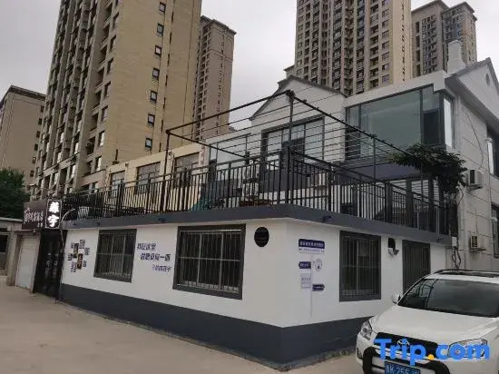 Rongcheng Feiyu B&B