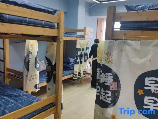 Menghui Si Road Hostel (Xiguan Dazhongxiang)