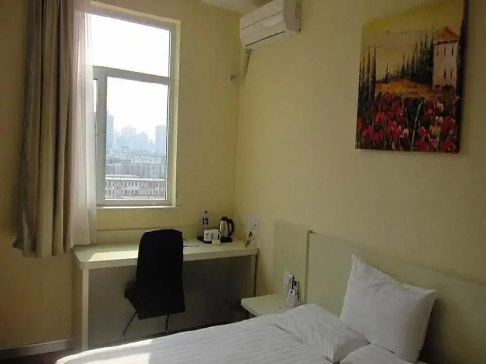 Hanting Hotel Xi'an Mingchengqiang Railway Station