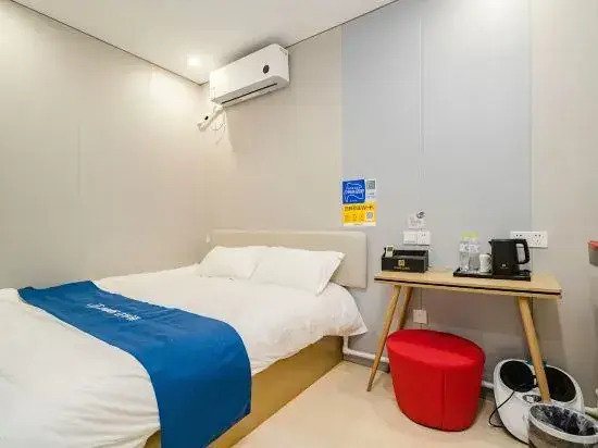 Hakka Meisu Apartment (Qingdao Jiaodong International Airport)