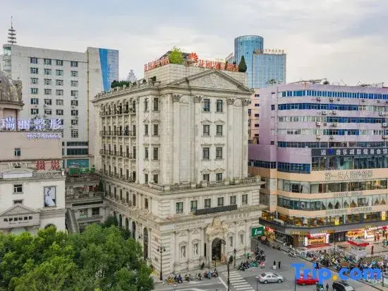 Urban Garden Hotel Linyi South Wofo Temple South Gate