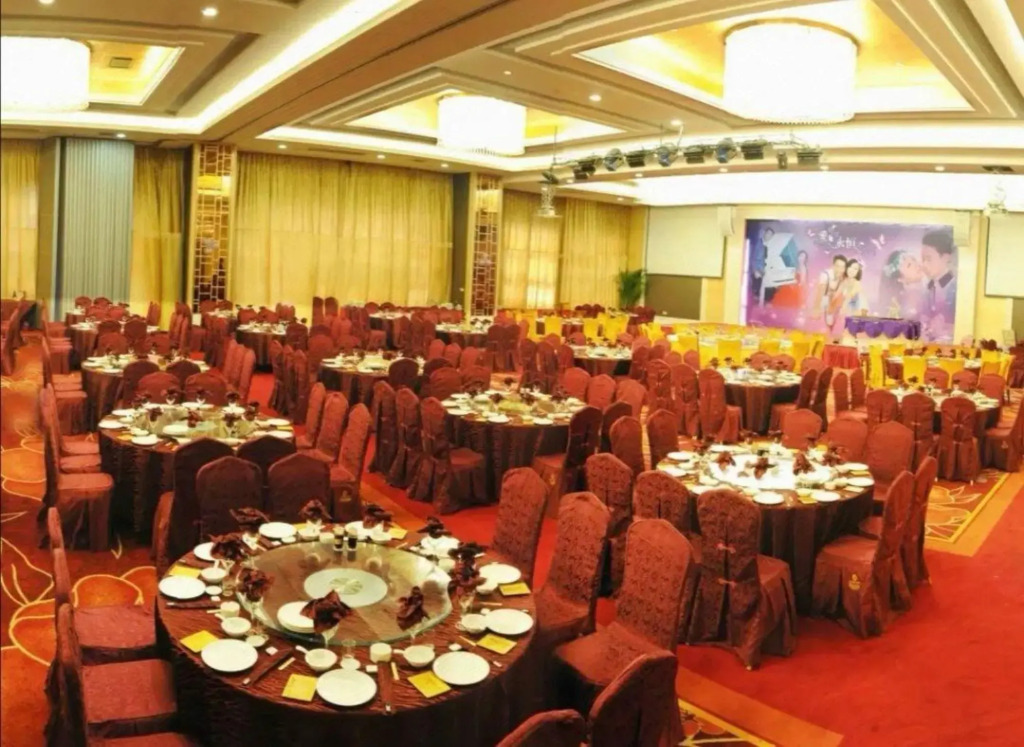 Sanming Hotel · Tianyuan International