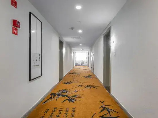 Zhufangzi Cinema Hotel (Anyue Beimenkou)