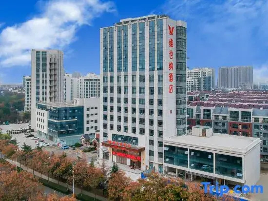 Vienna Hotel (Linyi City Center Taisheng Plaza)