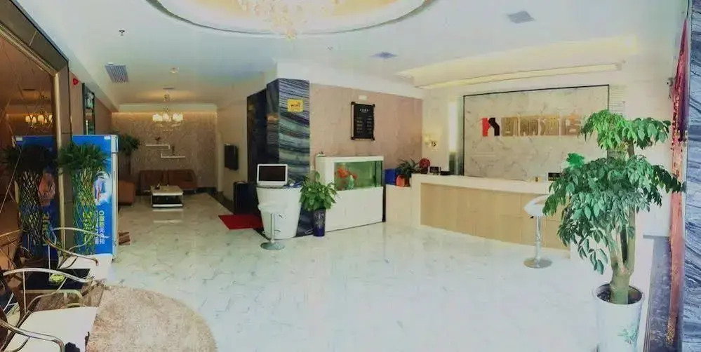 Zhijiang Kelly Hotel