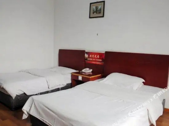 Xinshiji Hotel