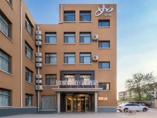 Home Inn Rui Bai Yun Hotel (Qingdao West Coast Qingdao West Railway Station Branch)