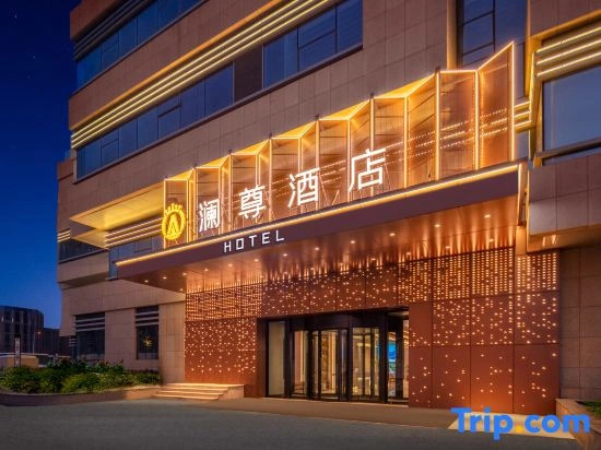 Urumqi LanZun Hotel