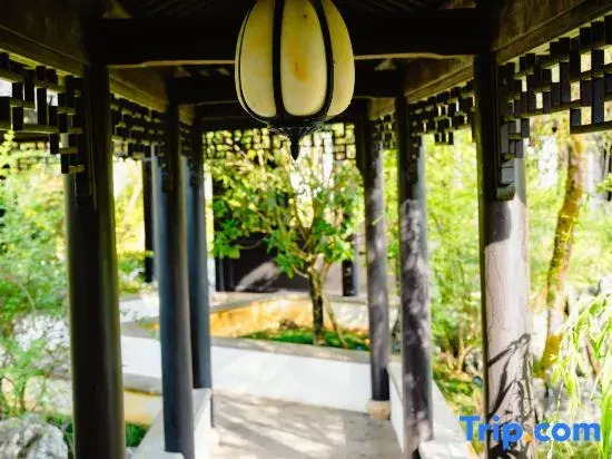Yunshan Courtyard House