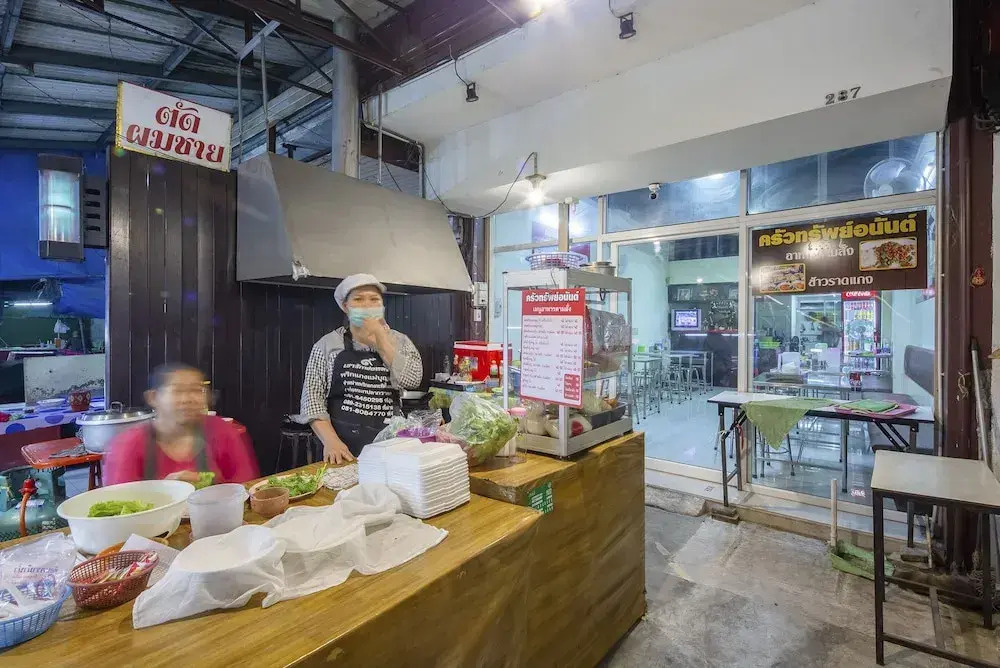 Gems Park Don Mueang