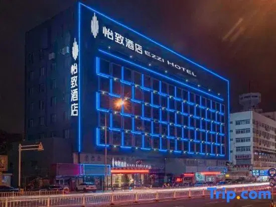 Ezzi Hotel Nantong Haohe Scenic Area Haierxiang