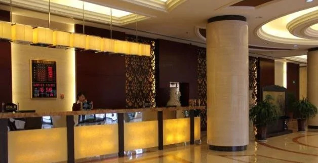 Beijing Tianxinliang Hotel