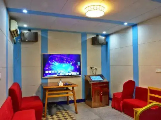 Shanghai Chongming Laoya Farm (No.1 Branch)