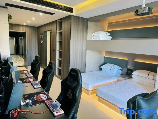 Panda E-Sports Hotel (First Street Xueshi Building)