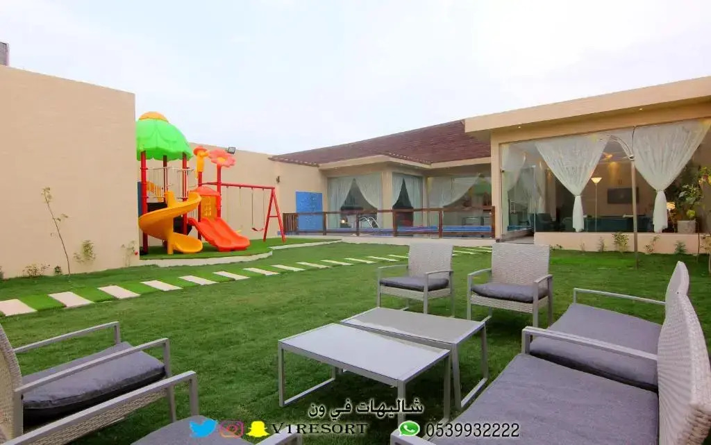 V1 Resort