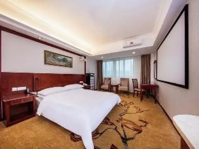 Vienna Hotel Guangzhou Baiyun Street Yunbao