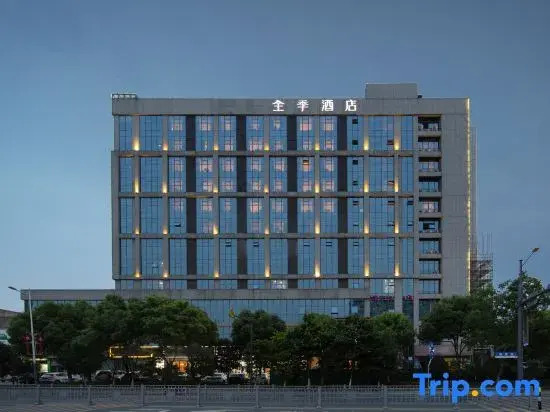 JI Hotel (Wuxi Huishan Yanqiao Park)