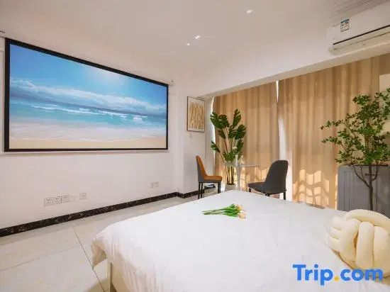 Xiaolu Homestay (Changsha Ecological Zoo)