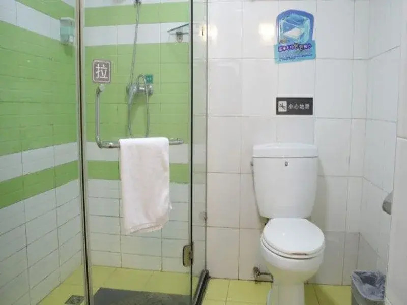 7 Days Inn Xian Northwest University